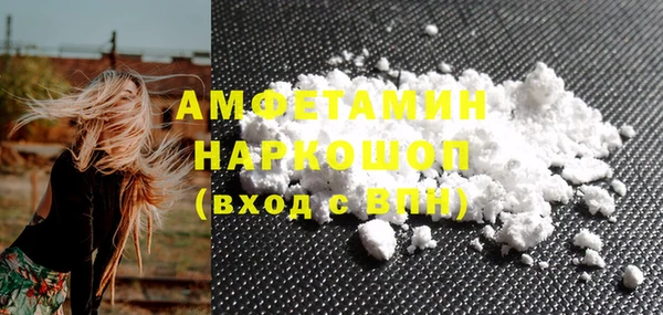 хмурый Новокубанск