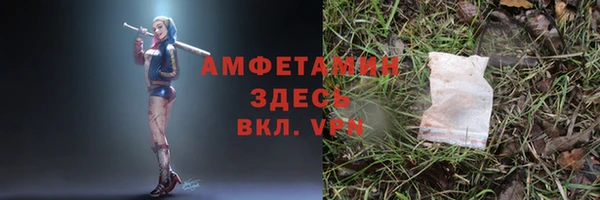 хмурый Новокубанск