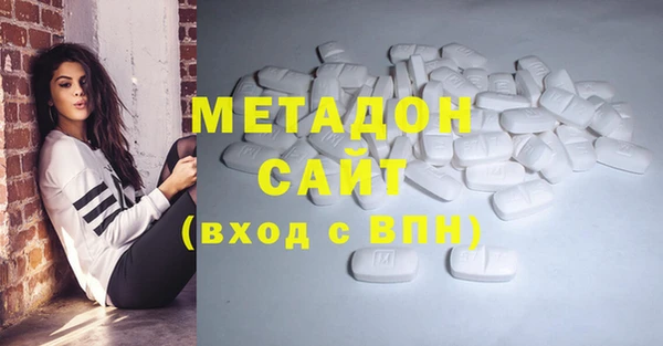мдпв Нягань