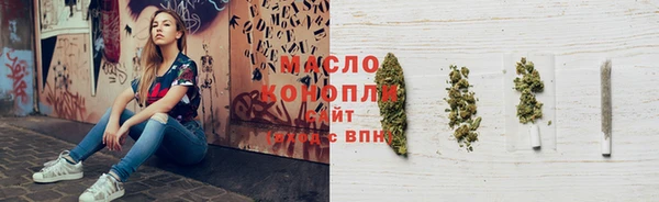 первитин Няндома