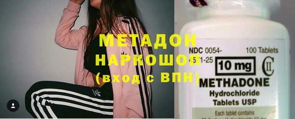 мдпв Нягань