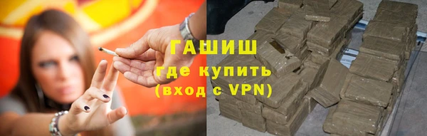 мдпв Нягань