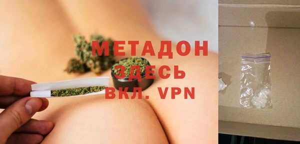 мдпв Нягань