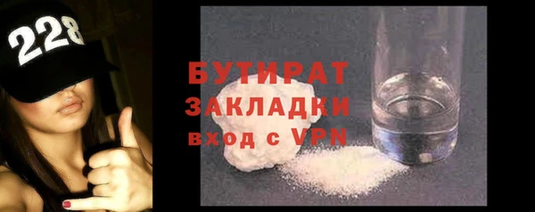 меф VHQ Болотное