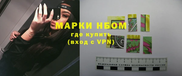 мдпв Нягань