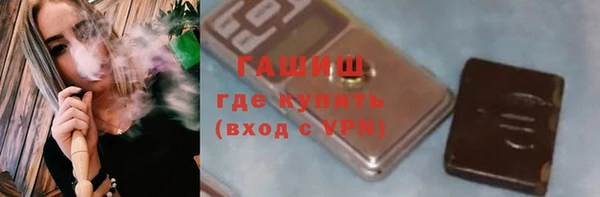 хмурый Новокубанск