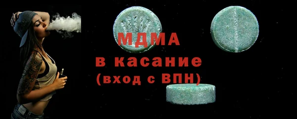 первитин Няндома