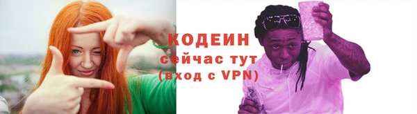 мдпв Нягань