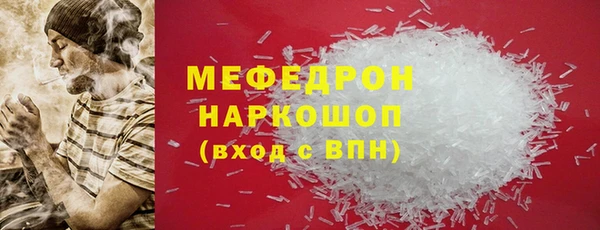 хмурый Новокубанск