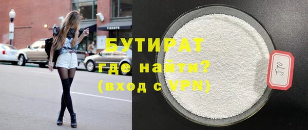 первитин Няндома