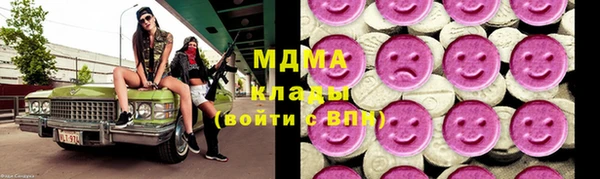 мдпв Нягань