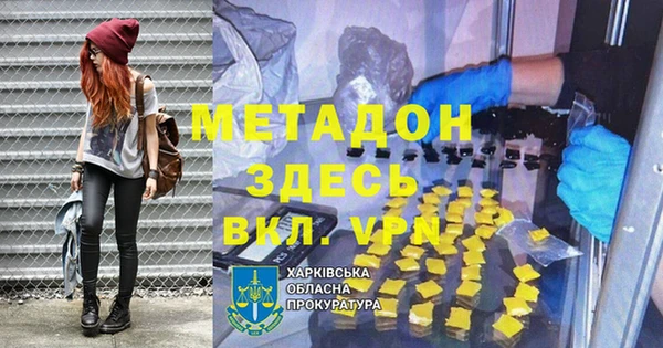 хмурый Новокубанск
