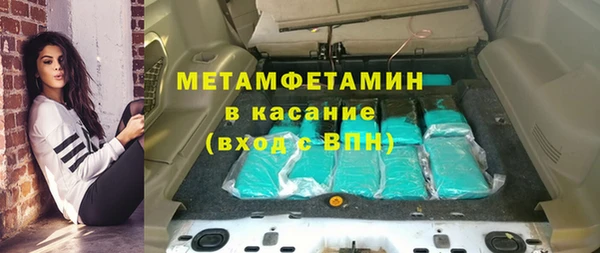 мдпв Нягань