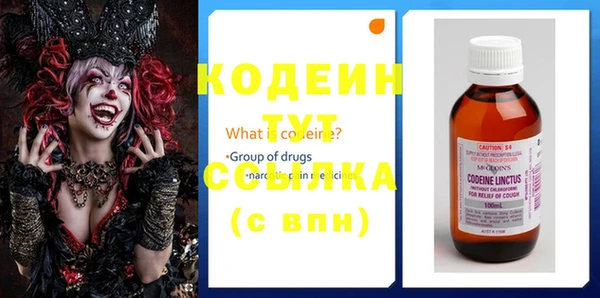 мдпв Нягань