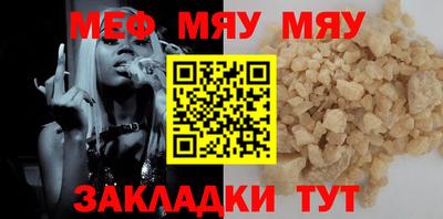 шишки Ипатово