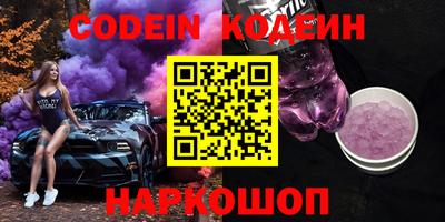 герыч Изобильный