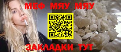 герыч Изобильный