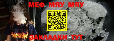 марки lsd Ирбит