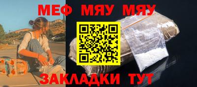 шишки Ипатово