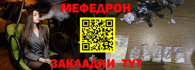 герыч Изобильный