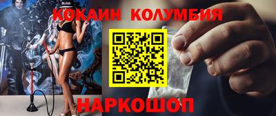 шишки Ипатово