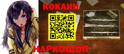 герыч Изобильный