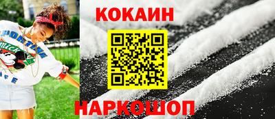 герыч Изобильный