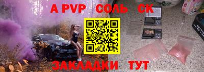 марки lsd Ирбит