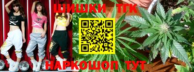 марки lsd Ирбит