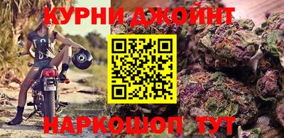 герыч Изобильный