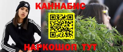 марки lsd Ирбит