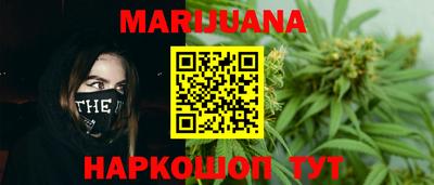 mdma Абакан
