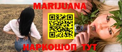 герыч Изобильный