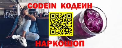 марки lsd Ирбит