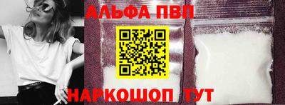 марки lsd Ирбит