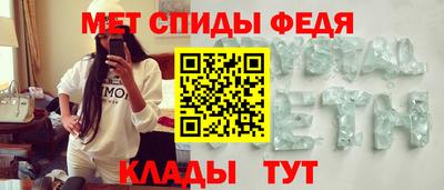 герыч Изобильный