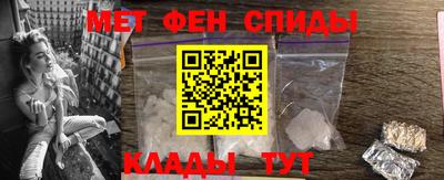 шишки Ипатово