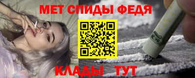 герыч Изобильный