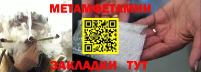 марки lsd Ирбит