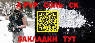 марки lsd Ирбит