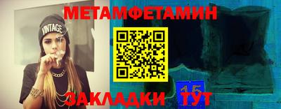 герыч Изобильный