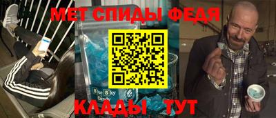 шишки Ипатово