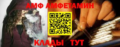 герыч Изобильный