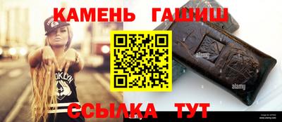 герыч Изобильный