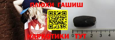 герыч Изобильный
