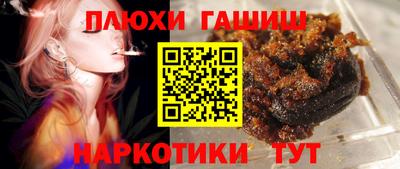 герыч Изобильный