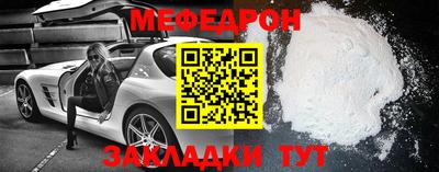 марки lsd Ирбит