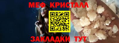 марки lsd Ирбит