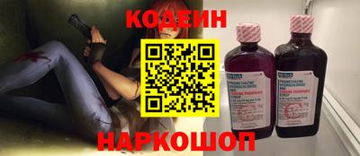герыч Изобильный