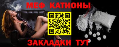 герыч Изобильный